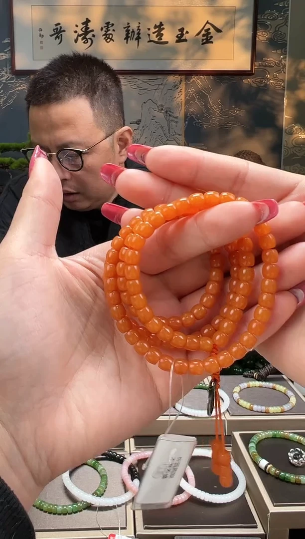 【闪购商品】石英质玉（缅黄）长链未镶嵌缅黄