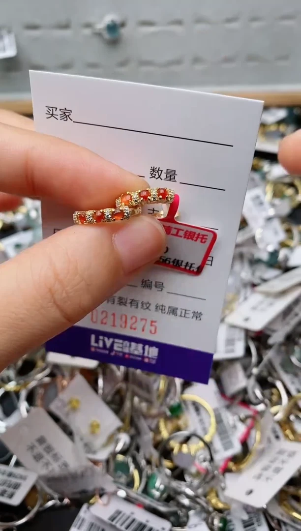 银S925镶嵌戒指翡翠.
