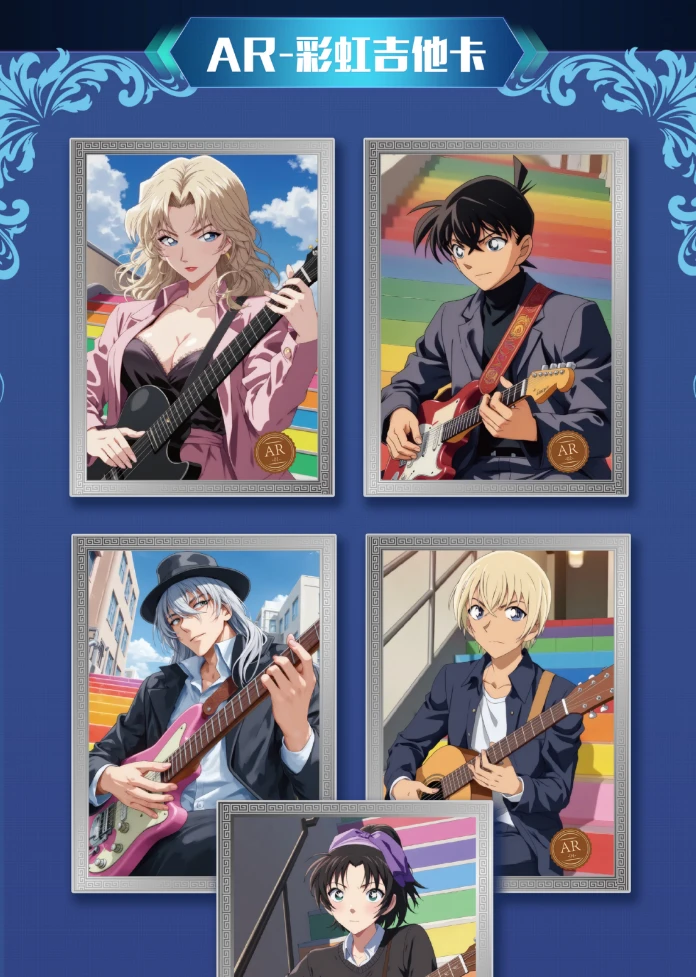 【芽芽新品】启航文创 名侦探柯南 金属珐琅 收藏卡牌(默认代拆)