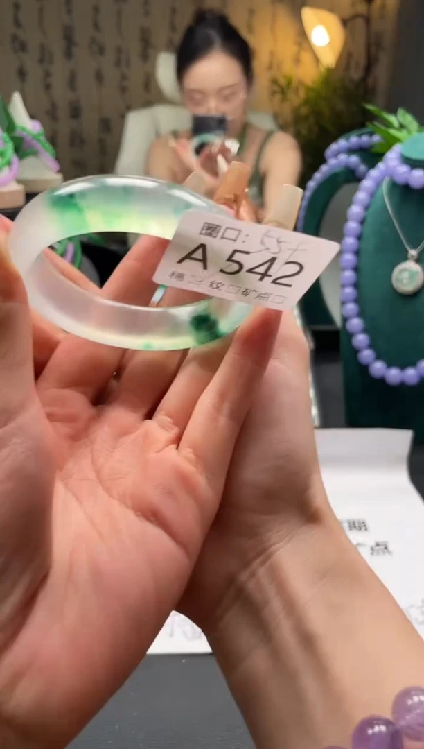 两*缅翠静宝斋珠宝XJA542