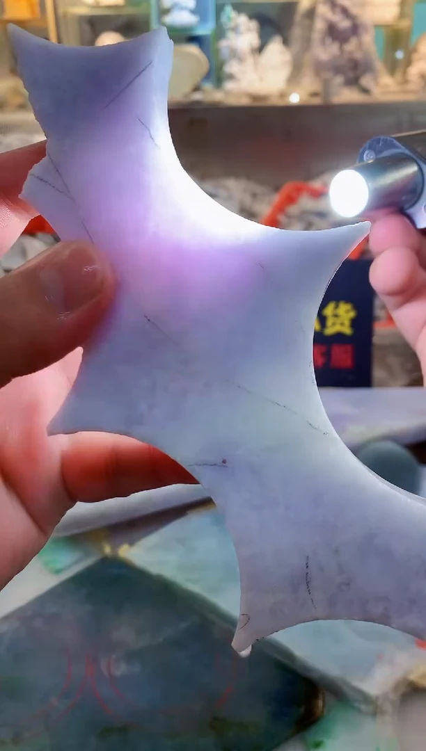 裸石翡翠0林0翡翠珠宝240