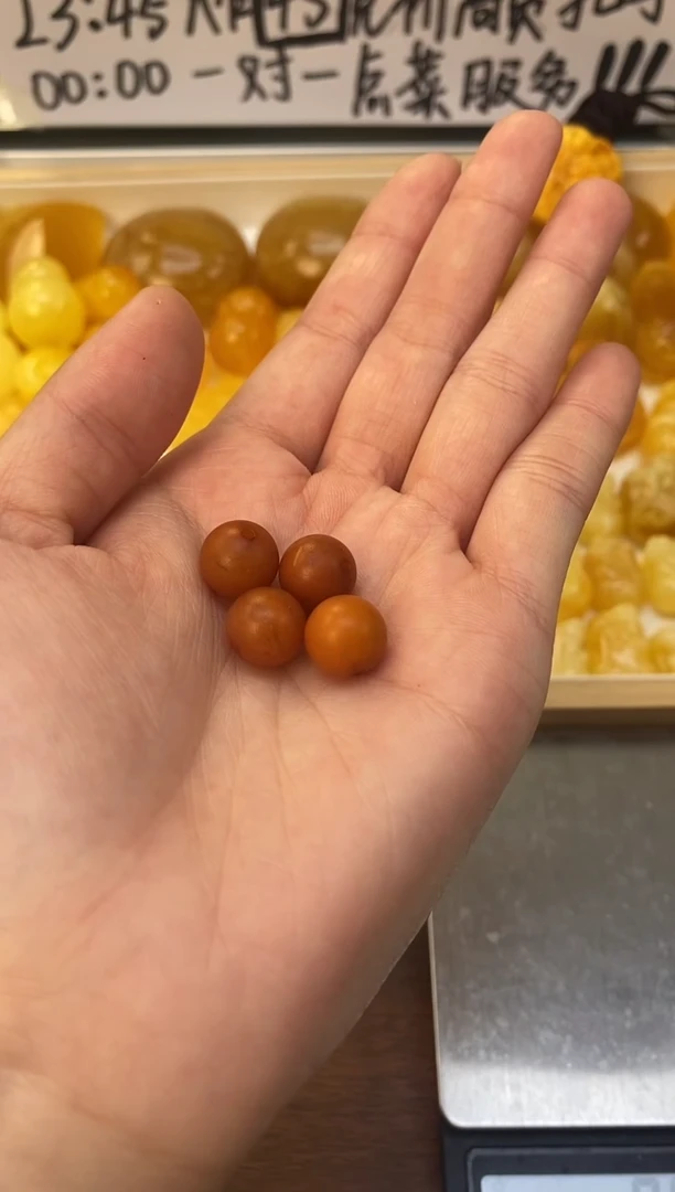 裸石琥珀未镶嵌天然琥珀蜜蜡多样性发一