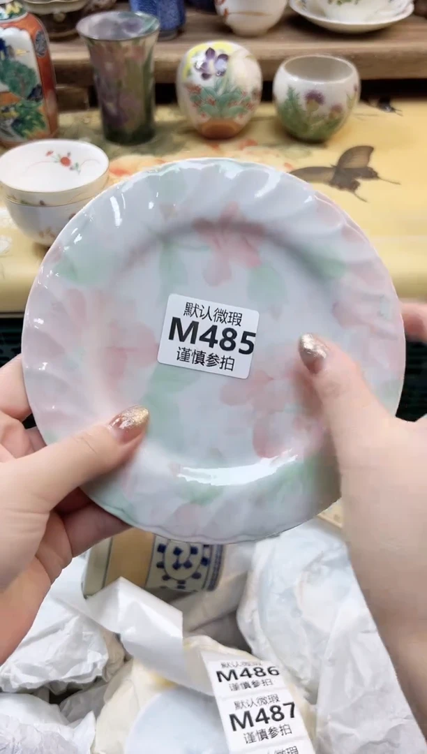 瓷片?**F 485