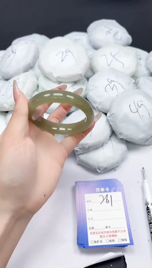 未镶嵌手镯石英质玉261/5354