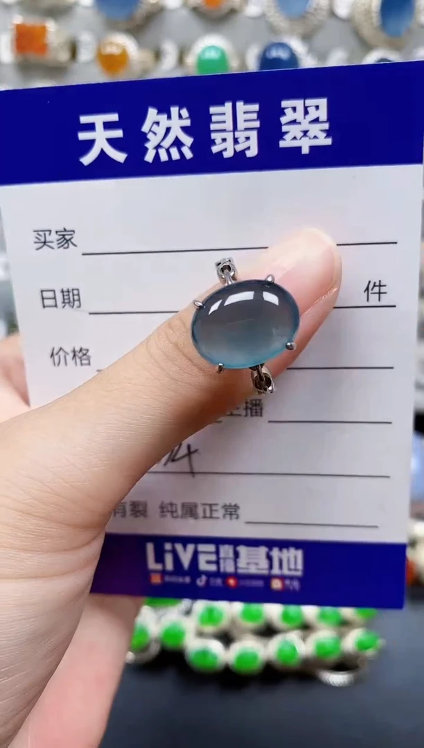 翡翠戒指银S925镶嵌534