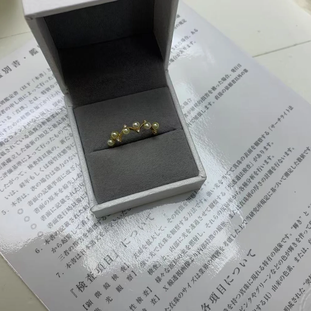 【岛主珍珠】天然海水akoya珍珠18K金羽皇金荆棘皇冠戒指