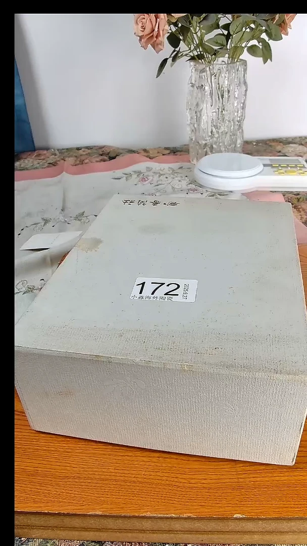 瓷片赤***_小淼海外陶瓷工艺品