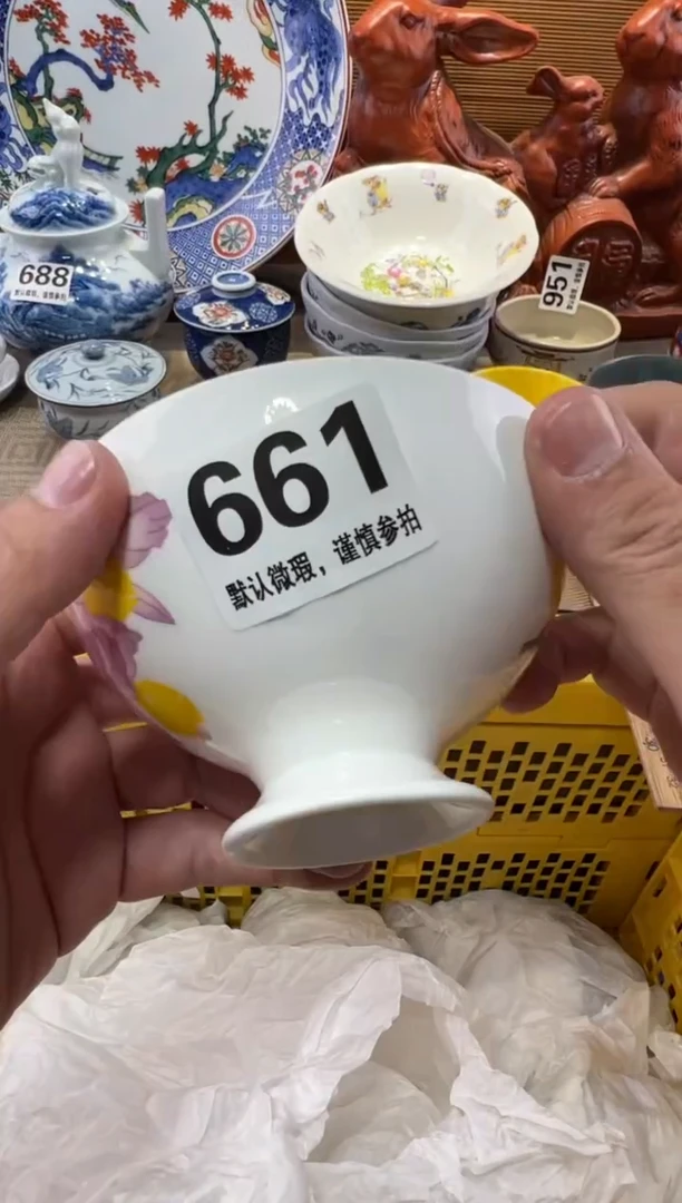 J****余瓷器瓷器瓷器瓷器瓷器瓷器瓷器