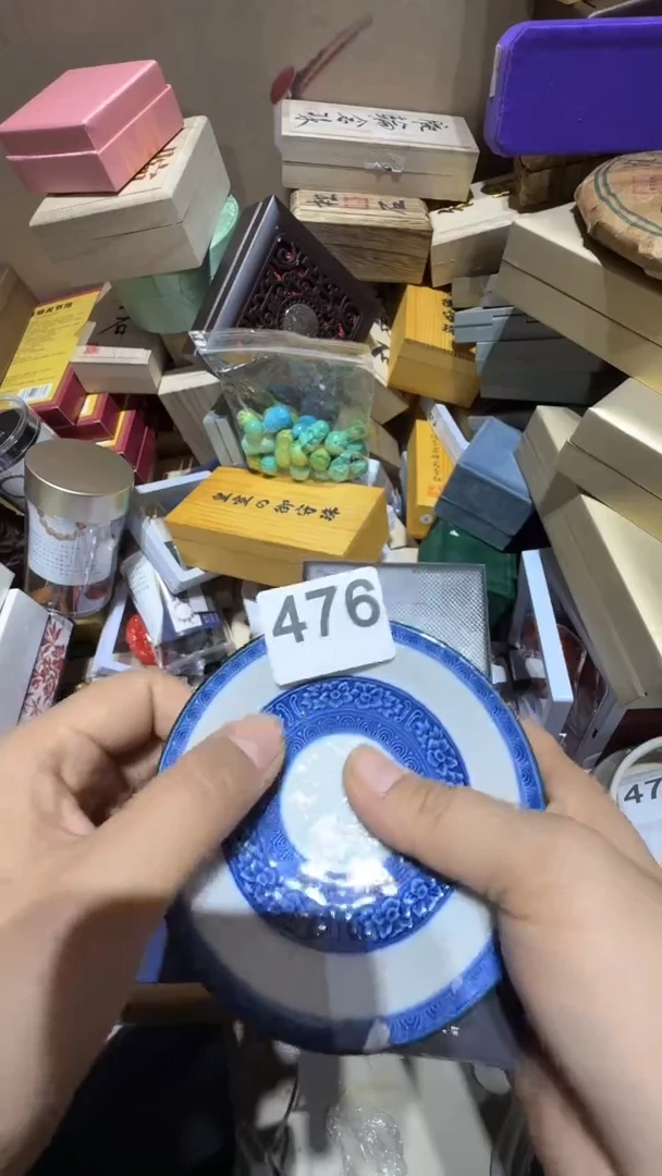 瓷片相*瓷器瓷器瓷器瓷器全品类