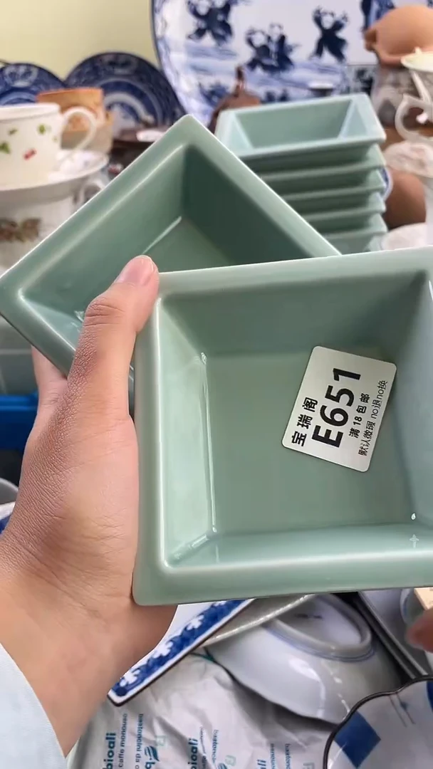 其他大****?默认微瑕 介意勿拍E651