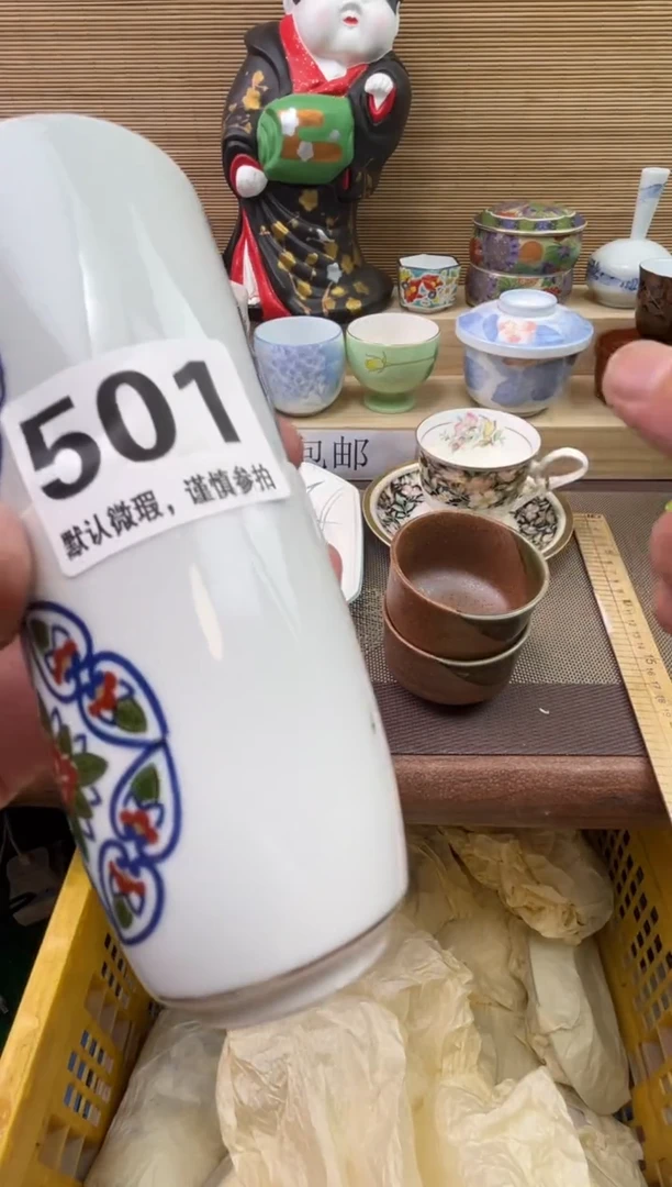 陶瓷陶瓷陶瓷陶瓷陶瓷程***?1