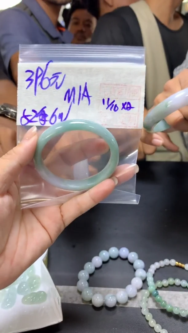 未镶嵌定制翡翠M*A+椭圆手镯52手#396元毛货需抛光