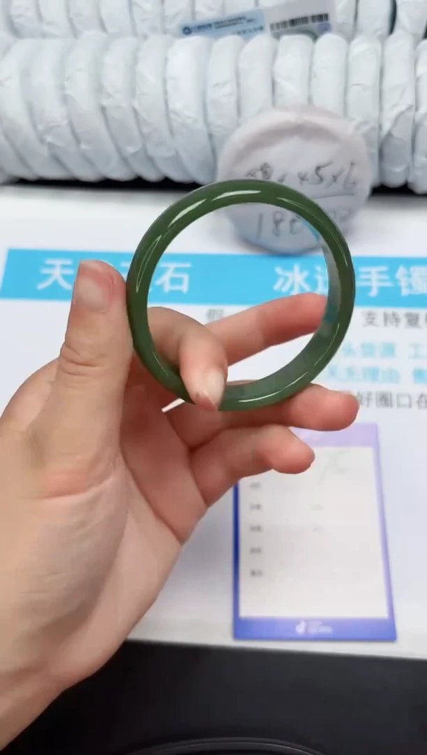 【闪购商品】石英质玉手镯未镶嵌75-56.6