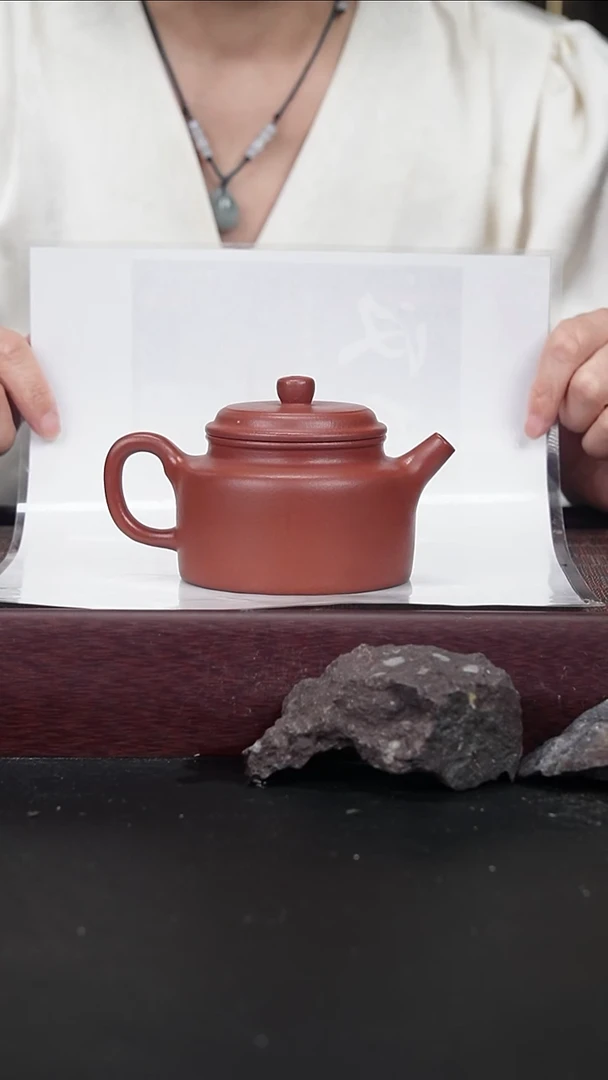 茶壶紫砂www朱泥 德钟200cc