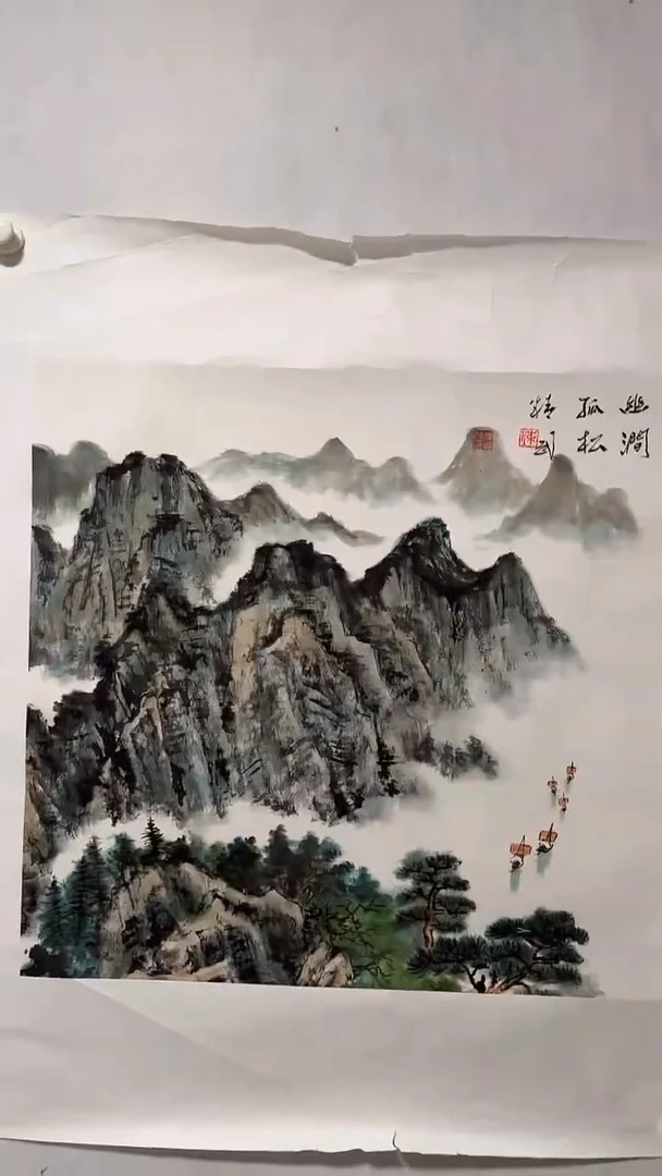 国画国画作品（静宝斋专属）