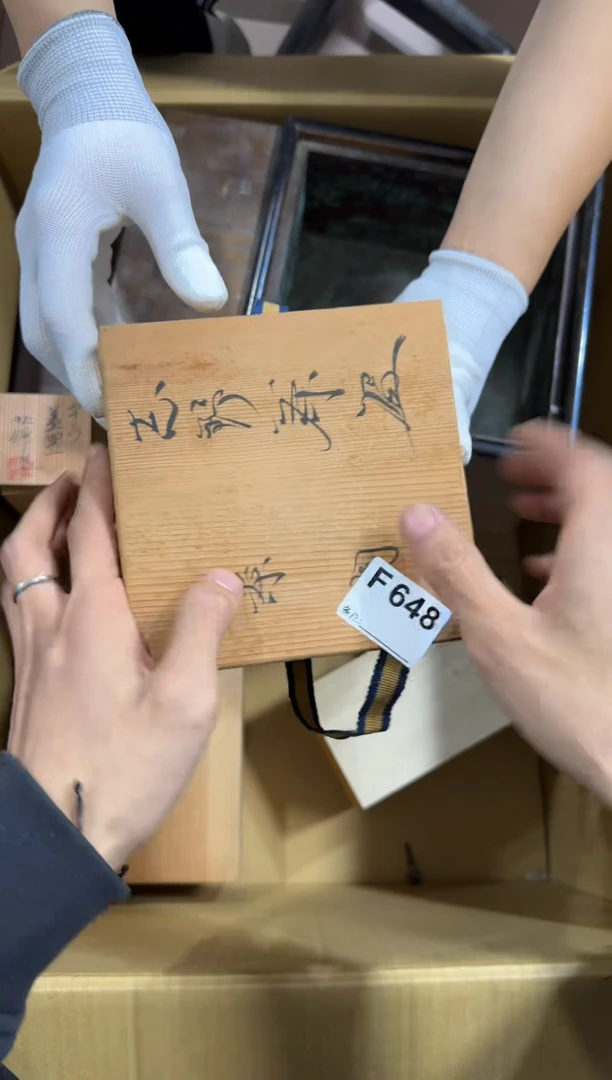 瓷片台****动648中古商品，谨慎购买