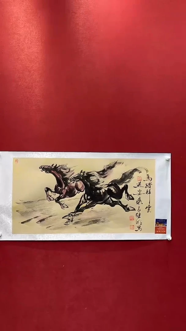 国画老师创作作品  11