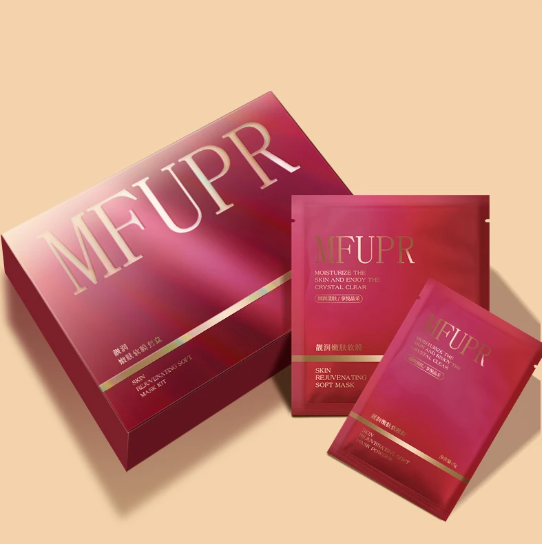 水光胶原软膜/靓润嫩肤套盒-【发1盒】保质期到8月5号