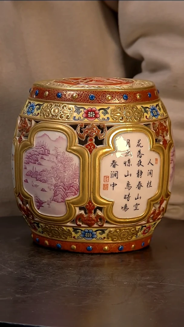 摆件用****7炸炸炸炸炸炸炸炸