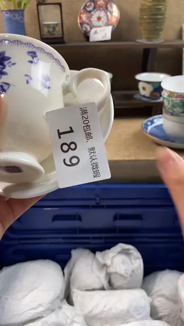 其他陶幸**✨189满20包邮，感谢支持。