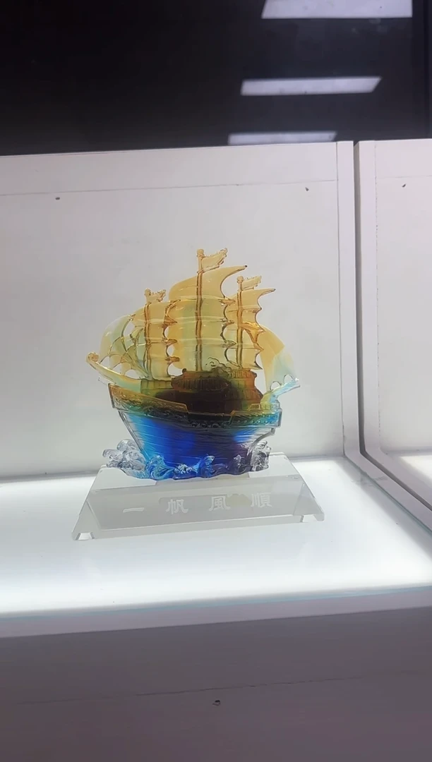 手工艺品琉璃古法琉璃中号一帆风顺