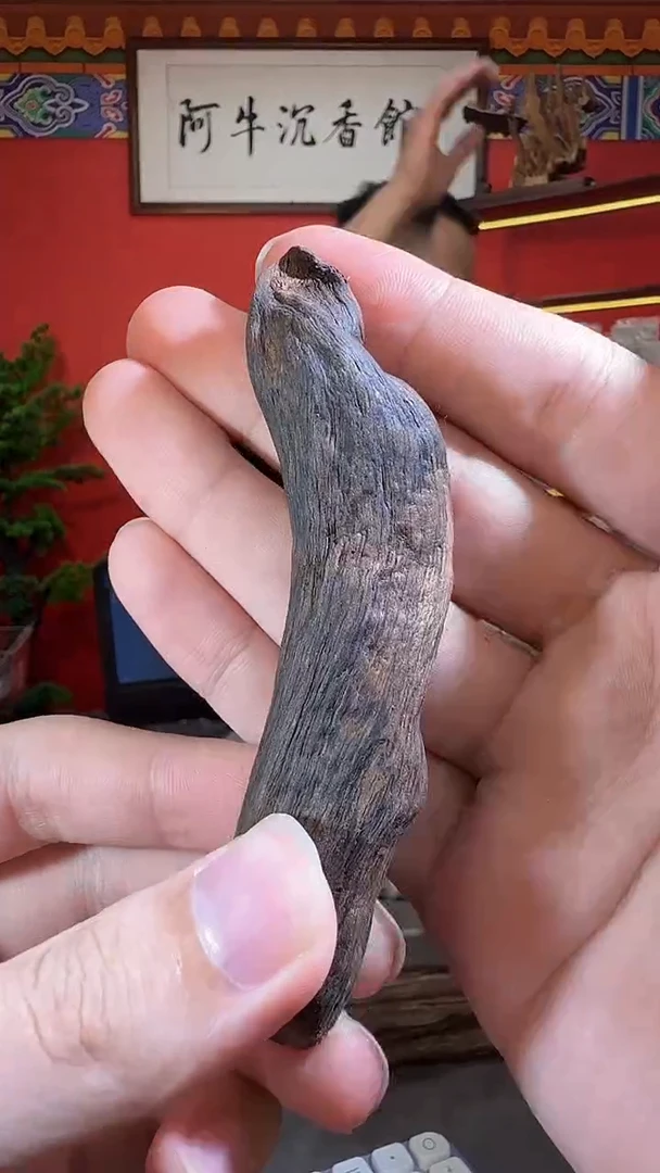 沉香吊坠40号富森红土树根多样性发一