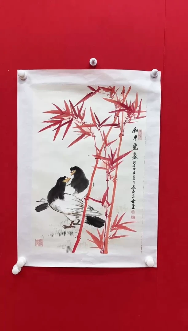 【闪购商品】国画天津人美-赵永夫