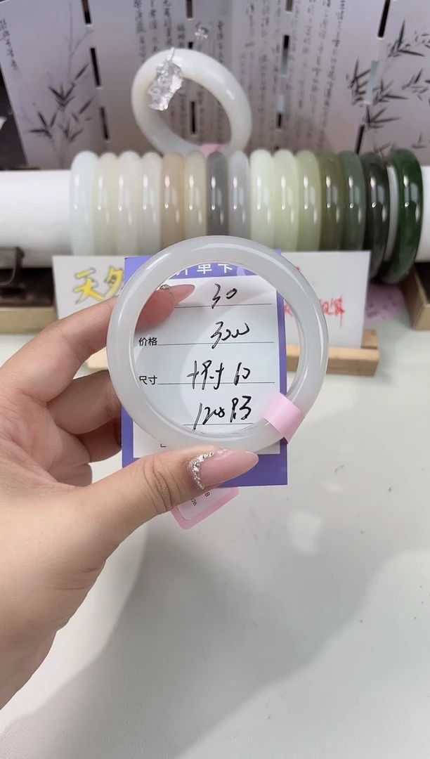 未镶嵌手镯和田玉高冰白30