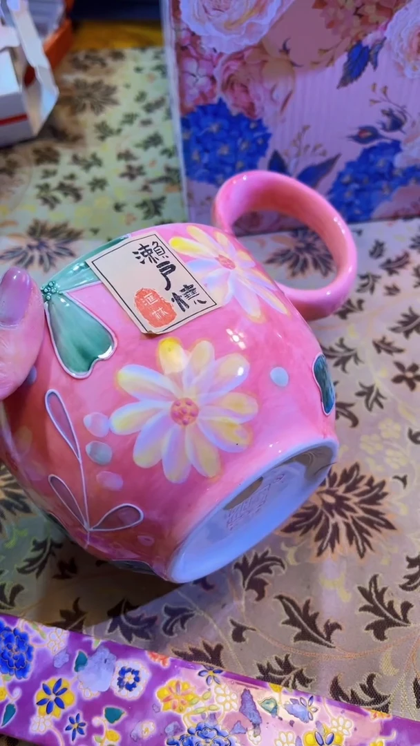 【闪购商品】瓷片陶茶666文玩周边多人