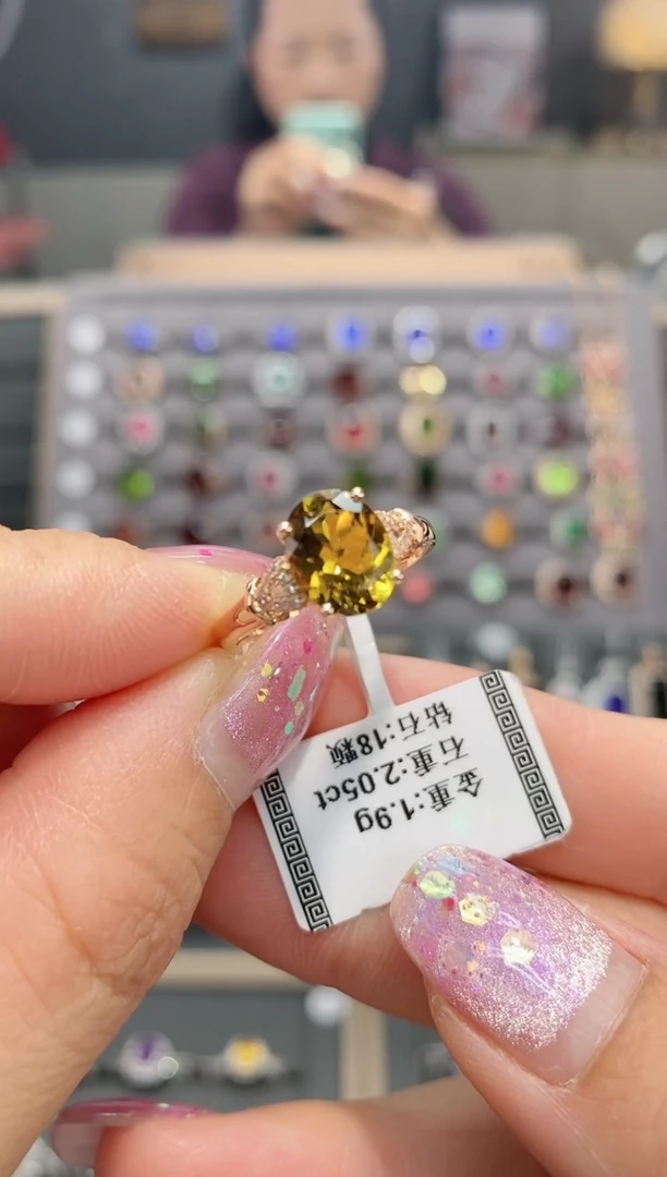 【闪购商品】碧玺戒指18K金镶嵌2.05