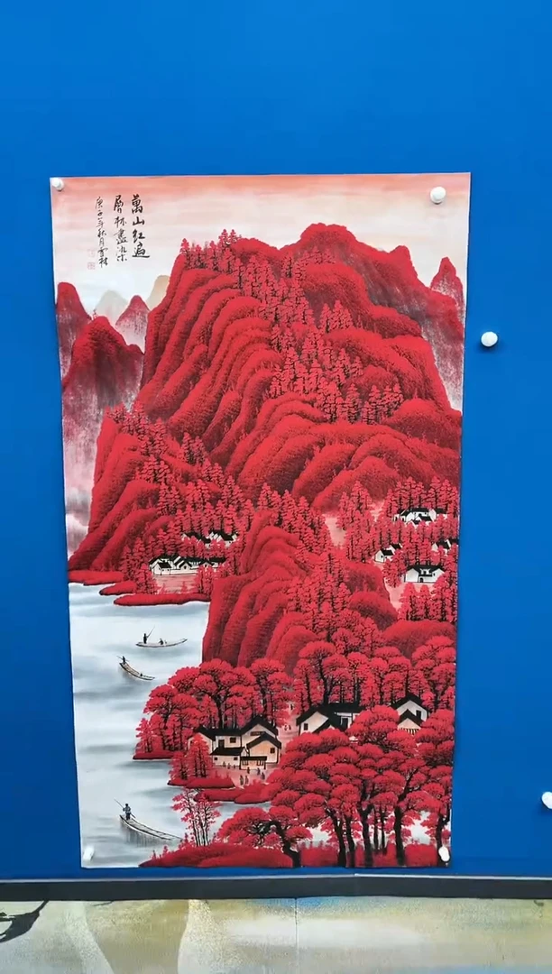 【闪购商品】国画张-金色华章原作山水/无框/W带书