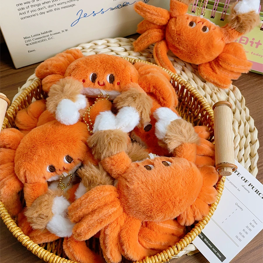 可爱大闸蟹毛绒玩偶钥匙扣挂件旅游纪念品送闺蜜圣诞节新年礼物