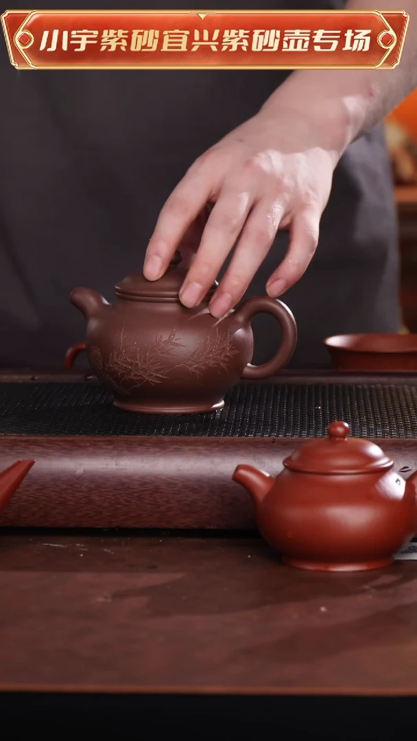 茶壶紫砂底槽清全手工潘壶