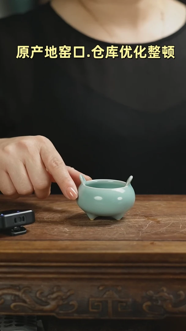 杯子小香炉mmmmmmm