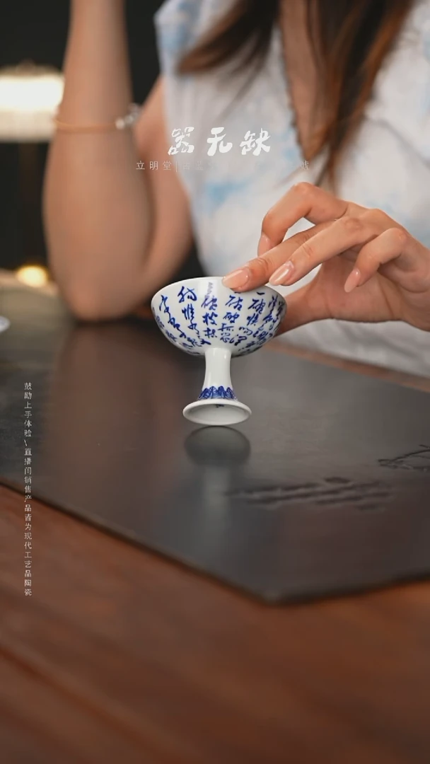 精品茶器【本店无运费险】
