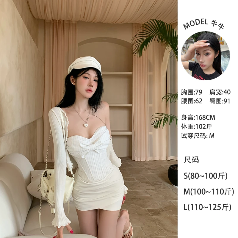 牛牛【气质姐姐】夏季气质舒适百搭时髦收腰显瘦N25B1207