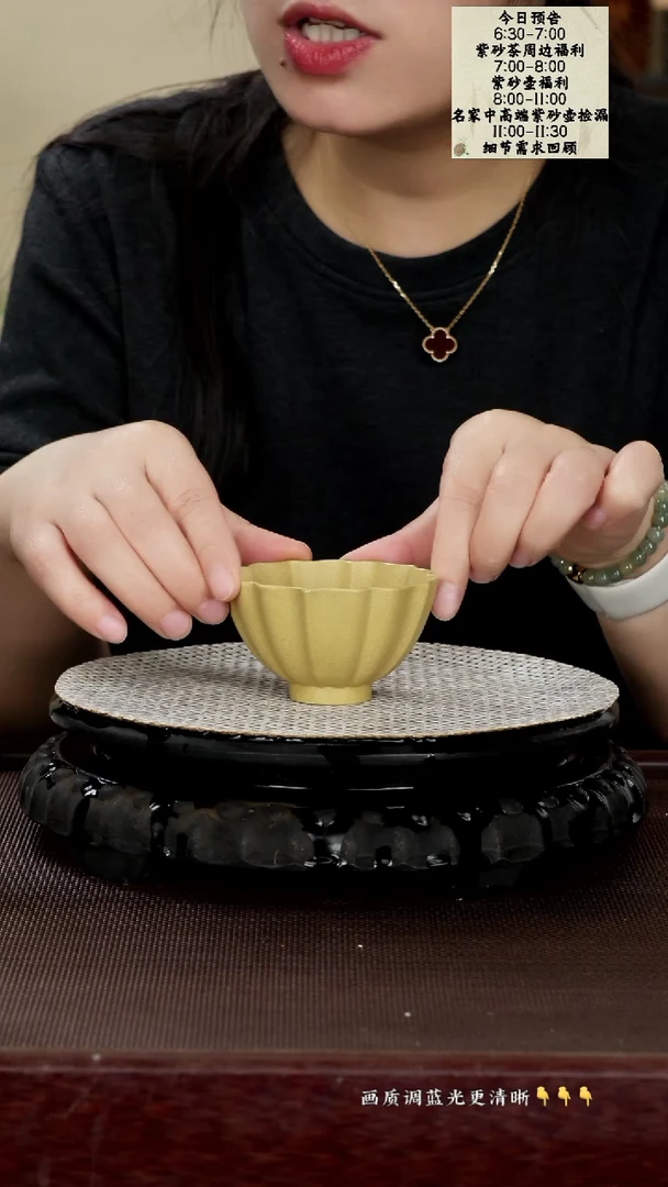 茶壶紫砂原矿泥料紫  黄金段泥 100cc