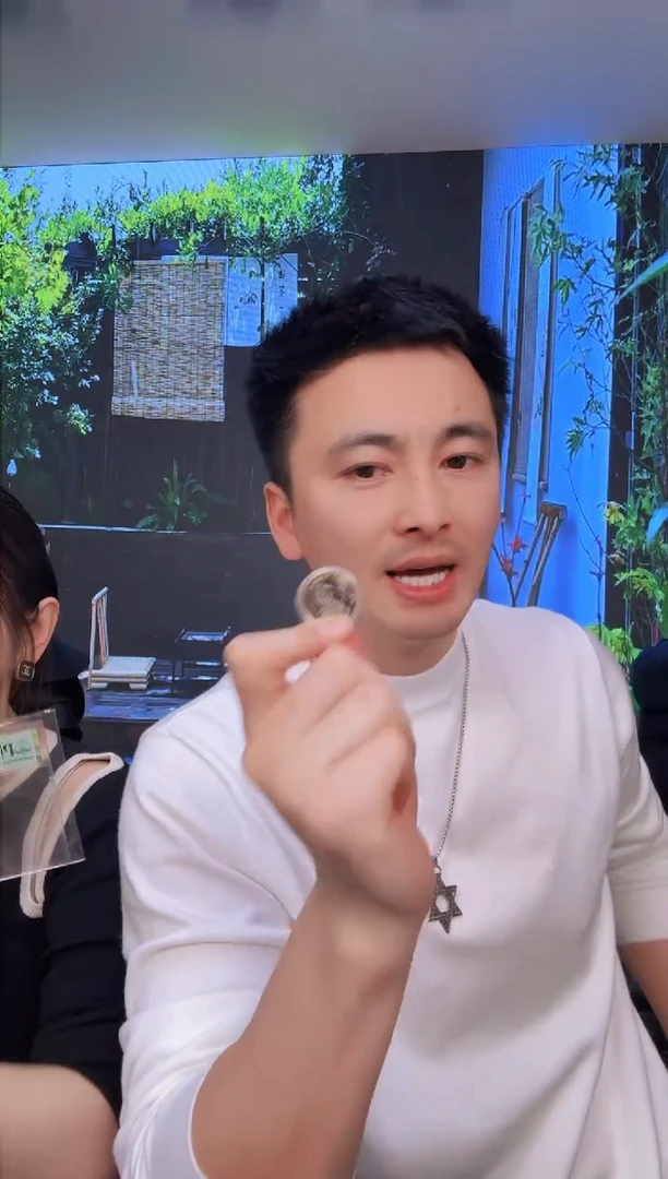 【闪购商品】纪念币猴币一枚简装........