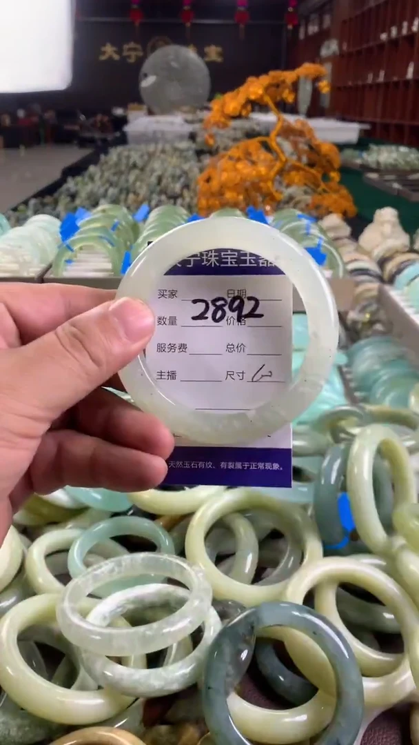 未镶嵌蛇纹石玉手镯2892