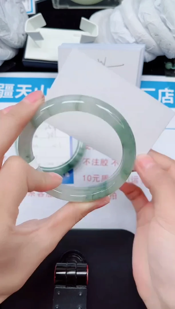 未镶嵌手镯石英质玉260-57/58