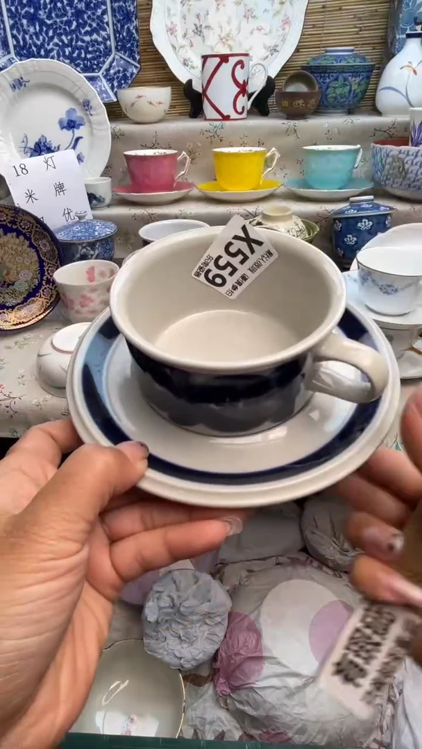 瓷片A**寶闪购闪购闪购闪购