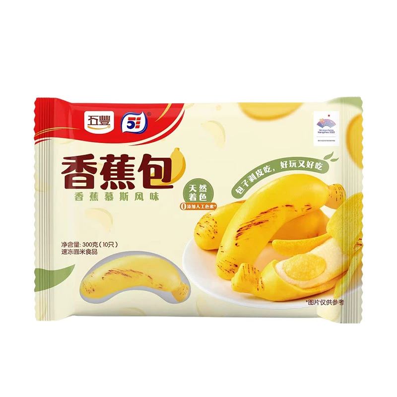 富春慕斯香蕉包300g/袋