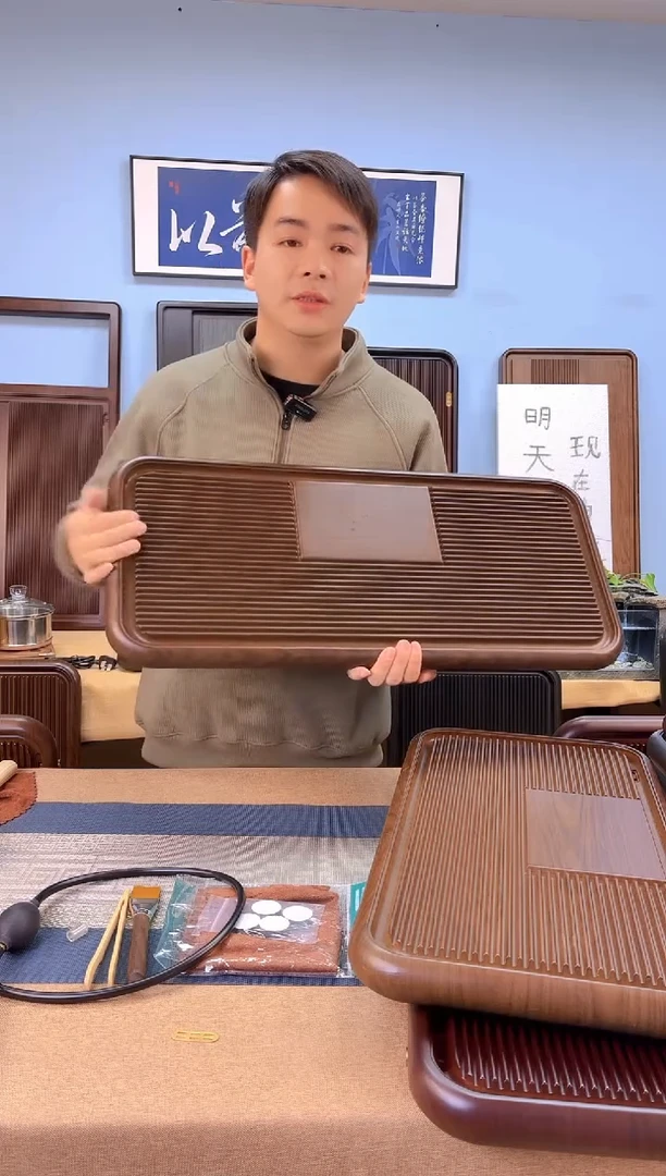 【闪购商品】凌龙黄色款式茶盘70*32*4