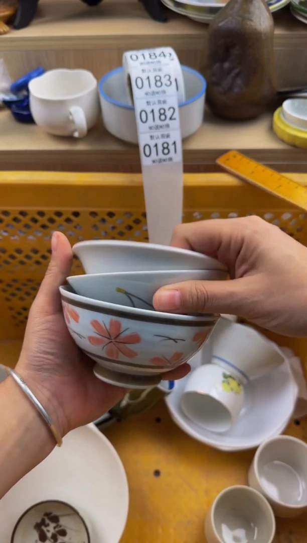 181默认微瑕，满20包邮。
