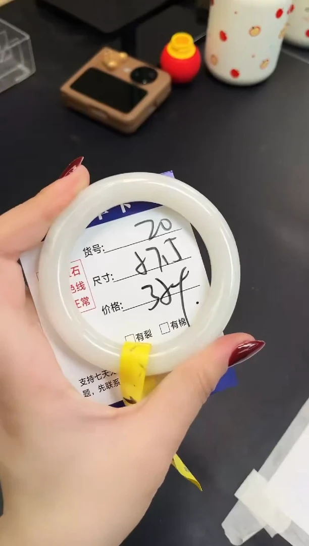 未镶嵌手镯和田玉HT20-56`57`58