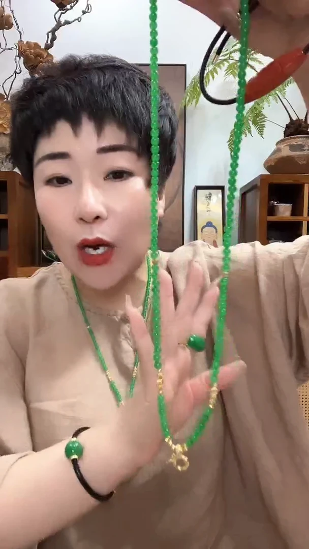 吊坠(赠链)合金翡翠549