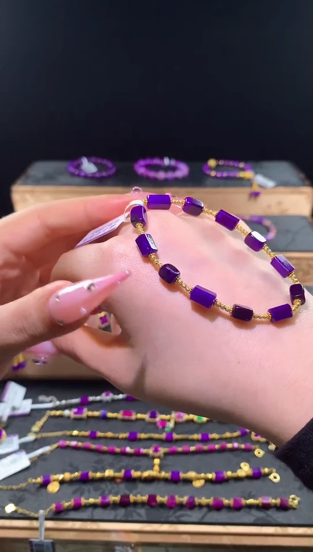 苏纪石（舒俱来）18K金镶嵌，手串