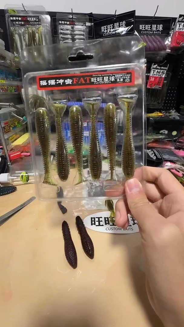3.8英寸螺纹T尾一包 南瓜绿色