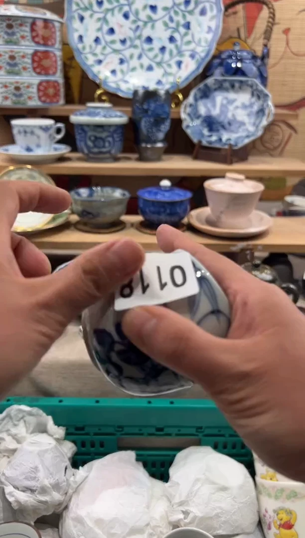 瓷片白*木瓷片满20包邮O118