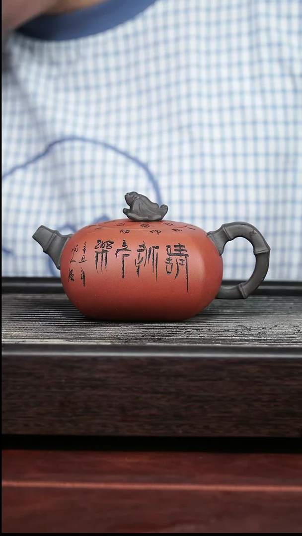 茶壶紫砂精品紫砂壶22......260CC
